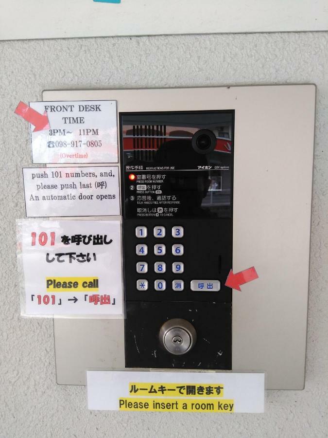 Mr Kinjo In 西原インター Ginowan Exterior foto